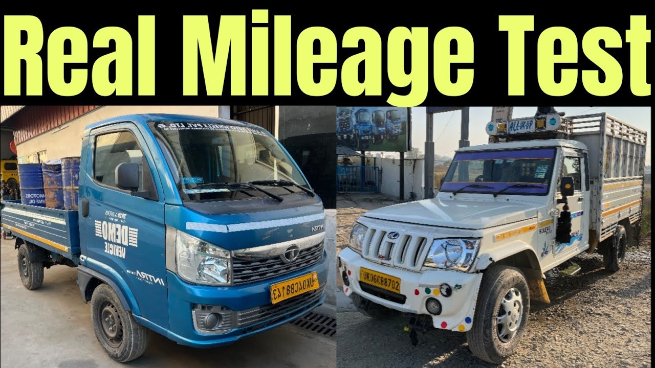 असली माइलेज Test Bolero Extra strong और TATA Intra V30 Pickup का|Tata Intra V30 and Bolero Mileage