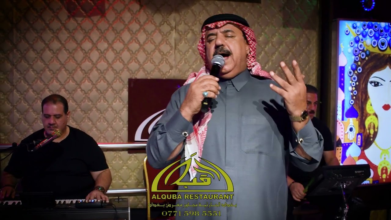 كريم حسين - حن وانا احن  ( جلسات ) حصريا l 2023 l مطعم القبة