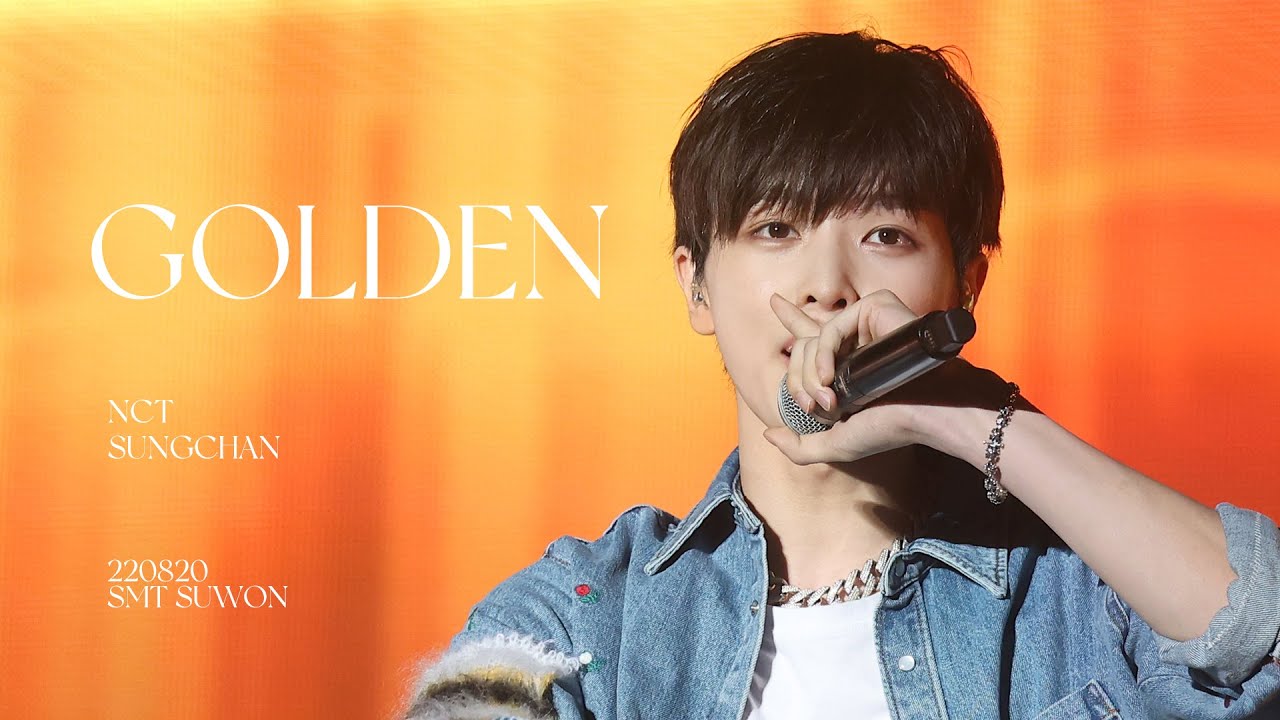 220820 SMT SUWON 성찬 GOLDEN 직캠 SUNGCHAN FOCUS CAM