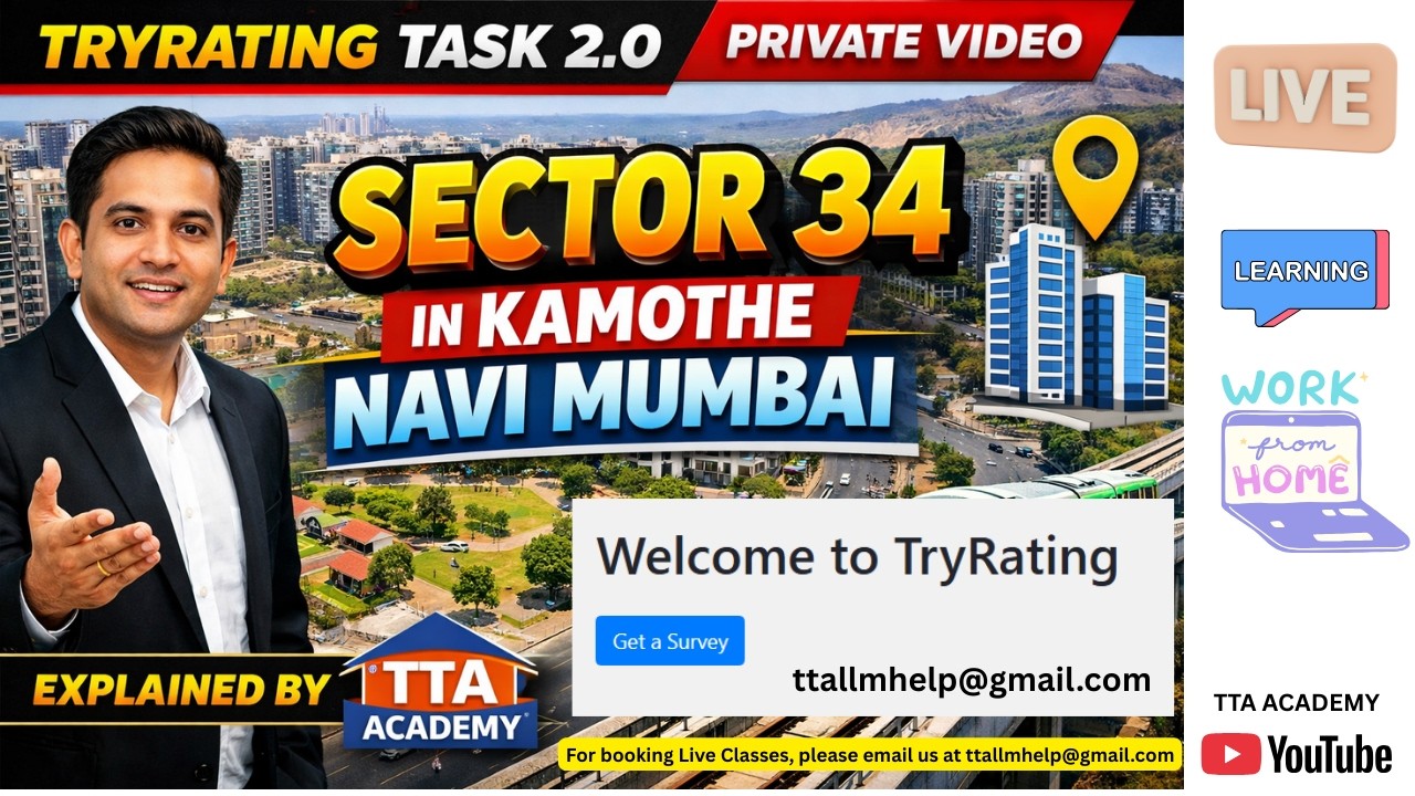 Welcome to TryRating | survey | India Work from home | Kamothe sector 34 #learnonline #tryrating