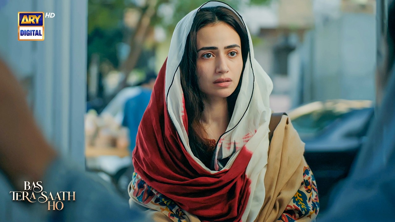 Chali Jao Ansa, Dubara Dikhayi Mat Dena Yahan | Bas Tera Saath Ho Ep 14 | Sana Javed | ARY Digital