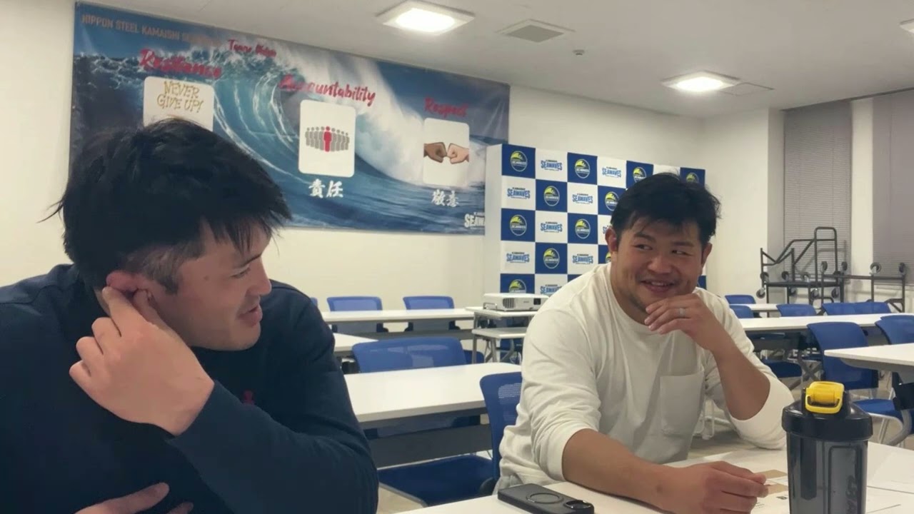 釜石ノーサイド#1 選手のプロフィール　※音声でお楽しみください！