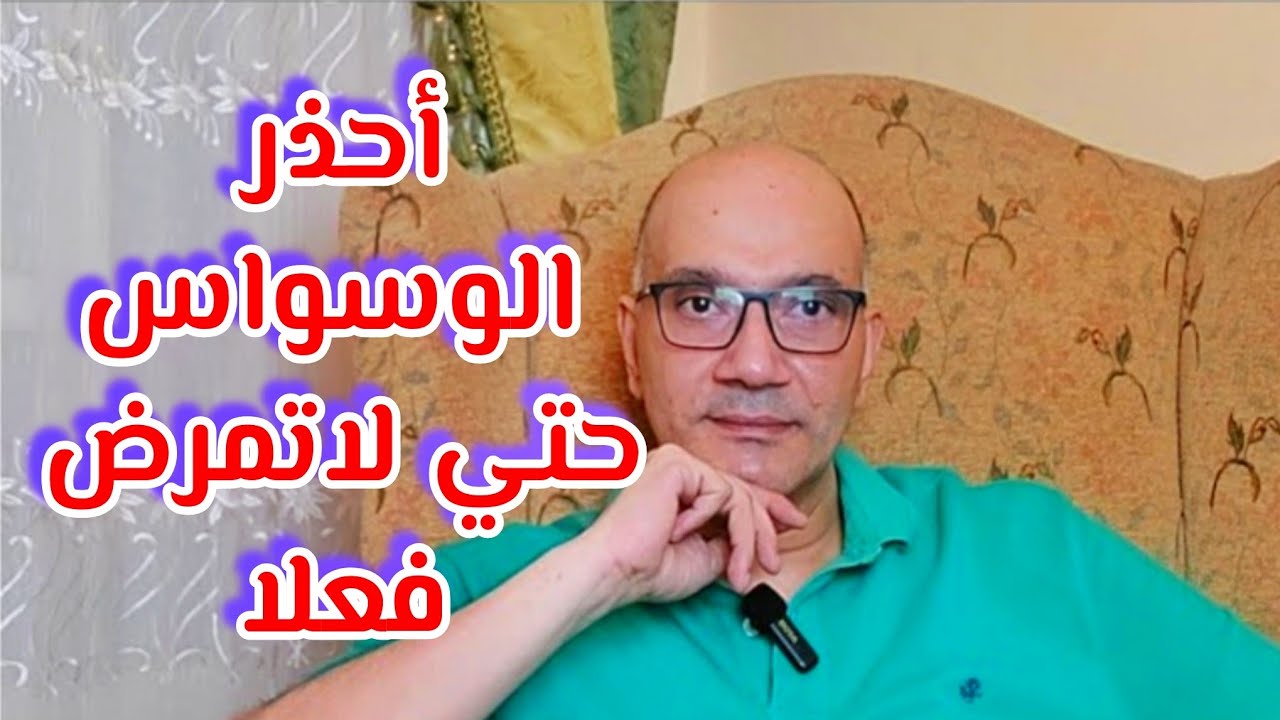 قياسات سكر لاتحتاج لعلاج