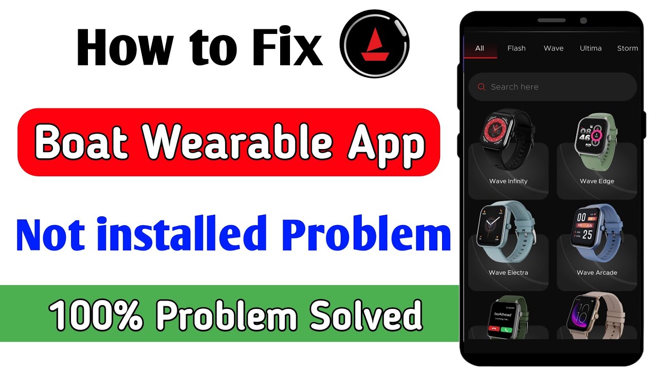 boat wearable app not installed problem | boat wearable app install nahi ho raha hai