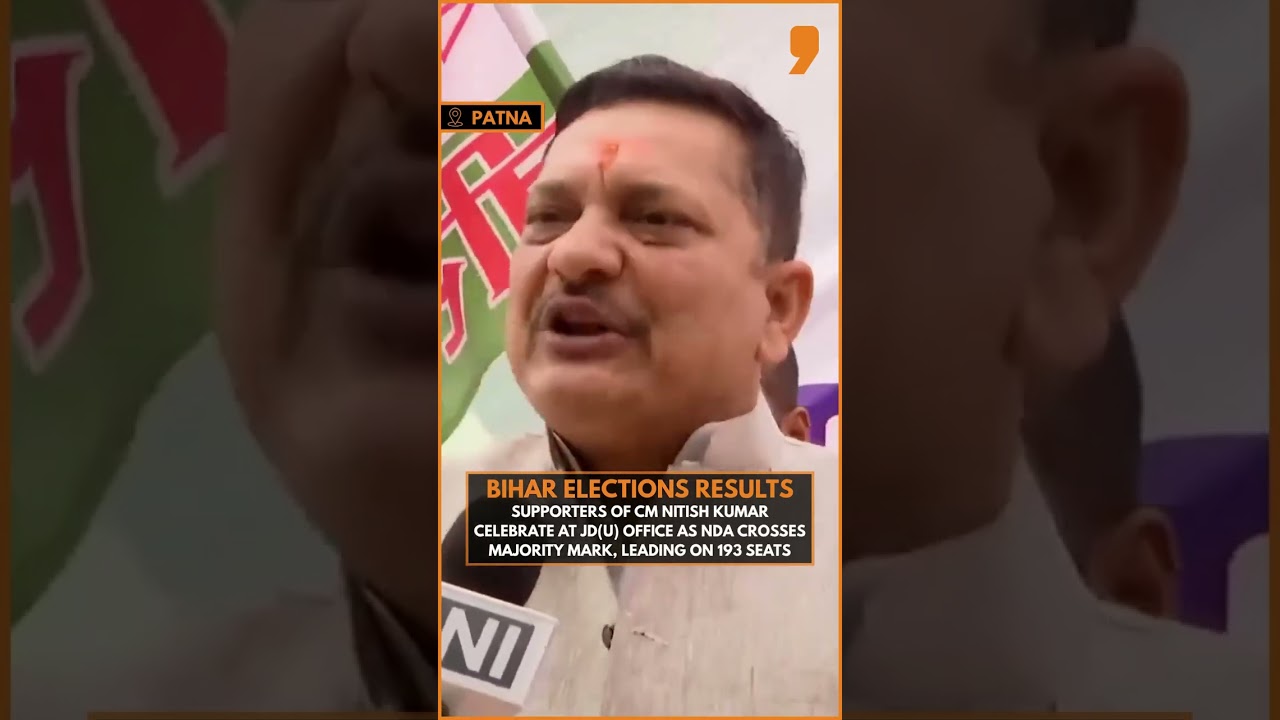 NDA Crosses Majority! Celebrations at JD(U) Office | Bihar Election Results 2025 | #biharelections