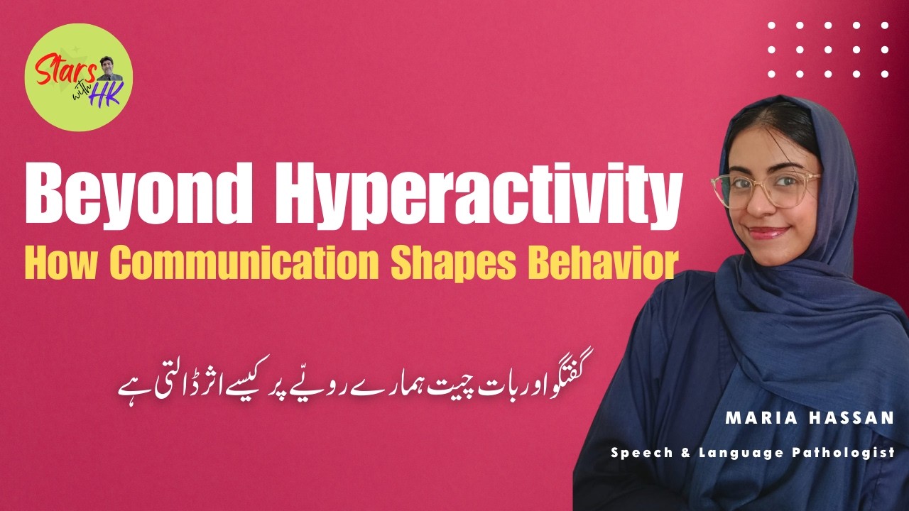 Beyond Hyperactivity: How Communication Shapes Behavior | Speech Therapy Tips for Parents