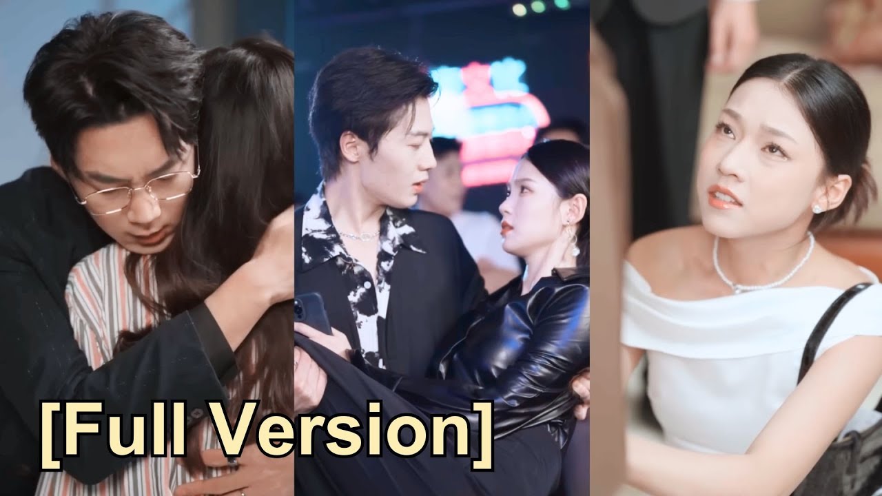 【Full Ver】The husband actually used her money to repay the debt of his first love.#251006txA1