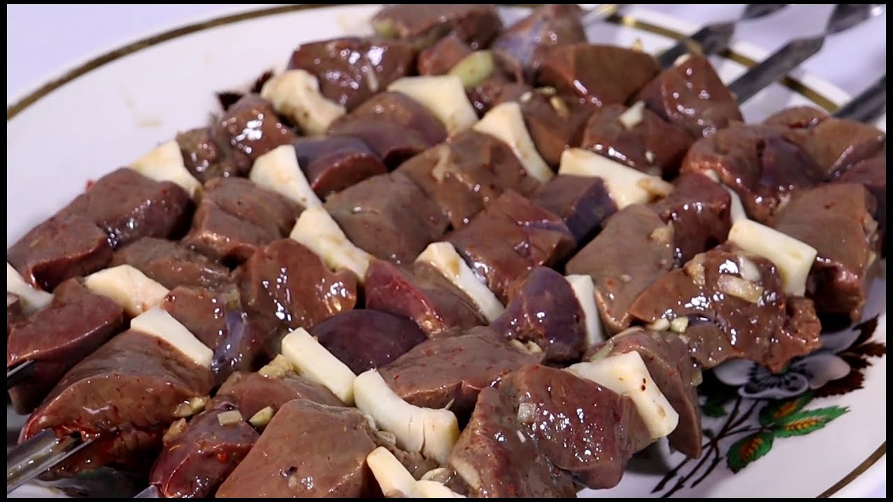 ЮМШОК ЖИГАР КАБОБНИ СИРИ | Секрет мягкого печеночного шашлыка