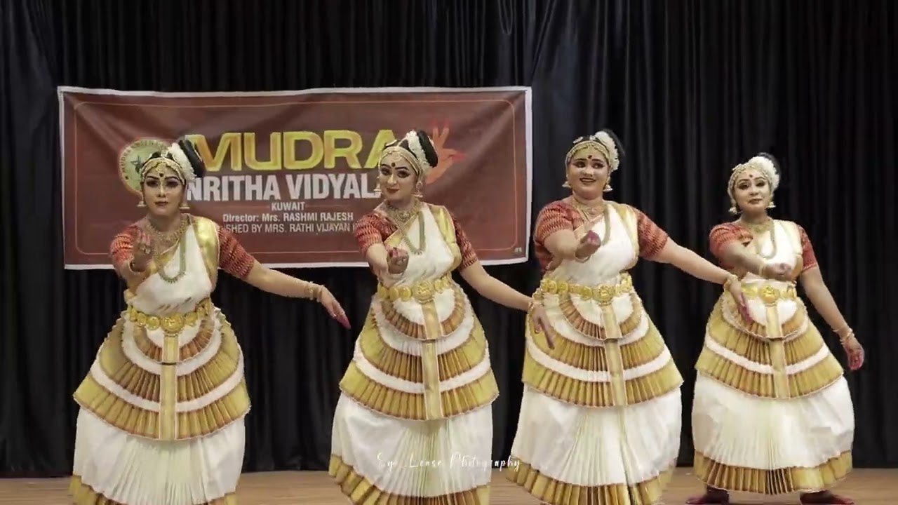 Dance at Guruvayur 1