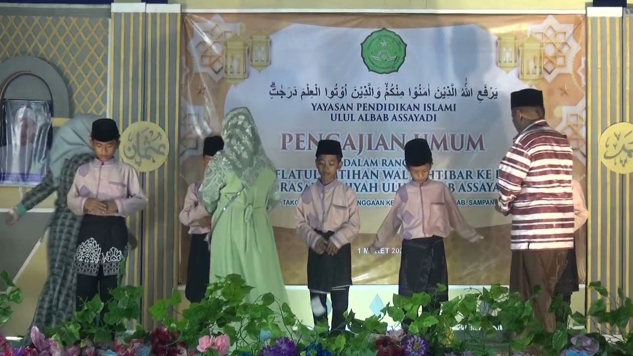 PENTAS SENI- HAFLATUL IMTIHAN KE-III MD ULUL ALBAB AS SAYADI PACANGGAAN PANGARENGAN SAMPANG / XII