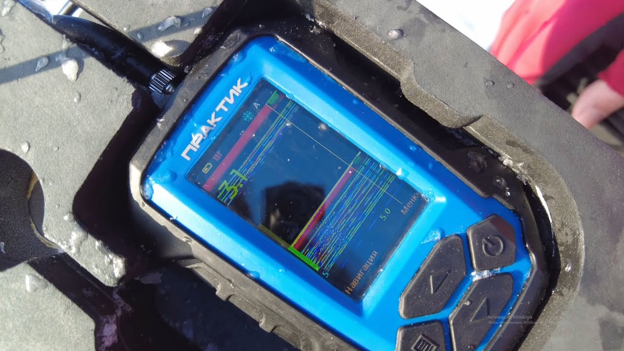 Настройка эхолота Практик 8 для ловли окуня, судака и плотвы на балансиры, блёсны и мормышки