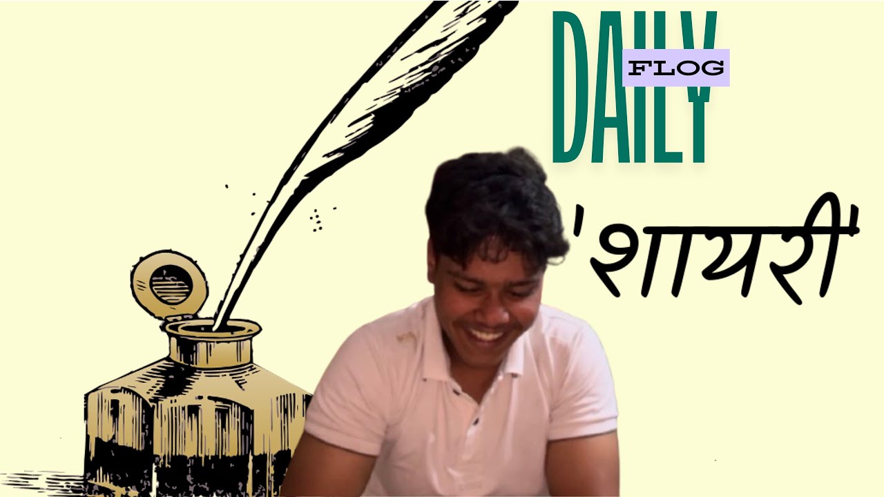Manku Bana Shayar ( YAARI ON CAMERA)