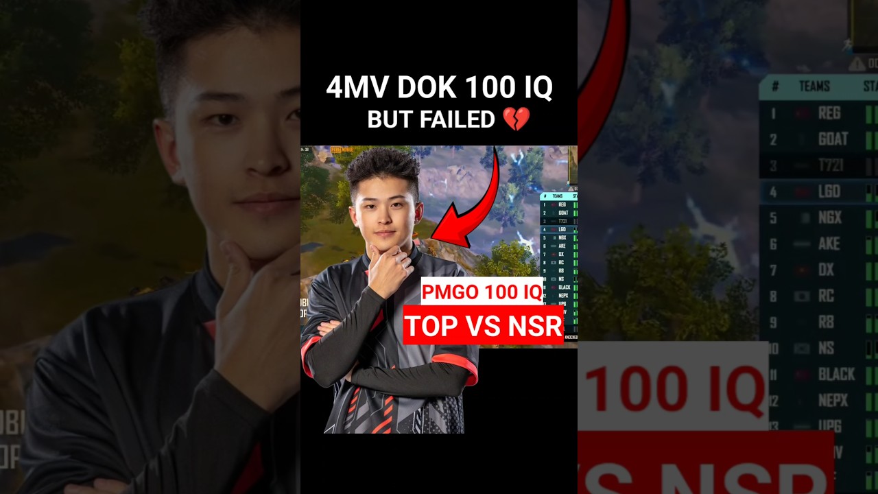 This Is Crazy - 4MV Top 100 IQ In PMGO #pubgmobileesports