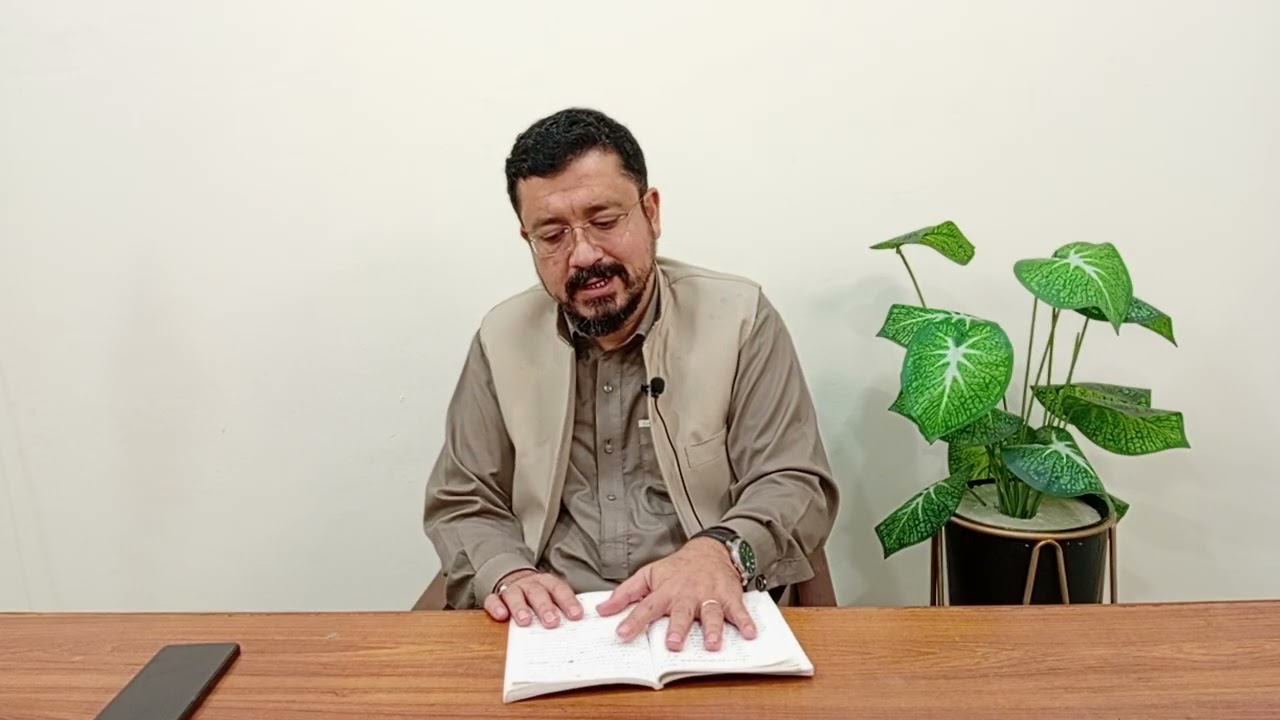 Unit 6: Part E,  Sunnah and Hadith (Tadween Hadith). By Dr. Saif Ullah Al-Azhari, UoP