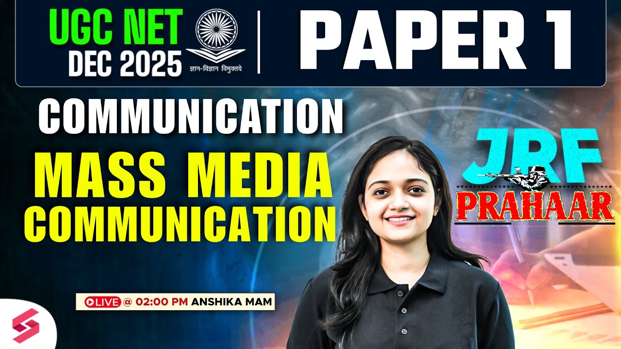 UGC NET Paper 1 | Communication UGC NET Paper 1 | Mass Media Communication UGC NET Paper 1 | Anshika