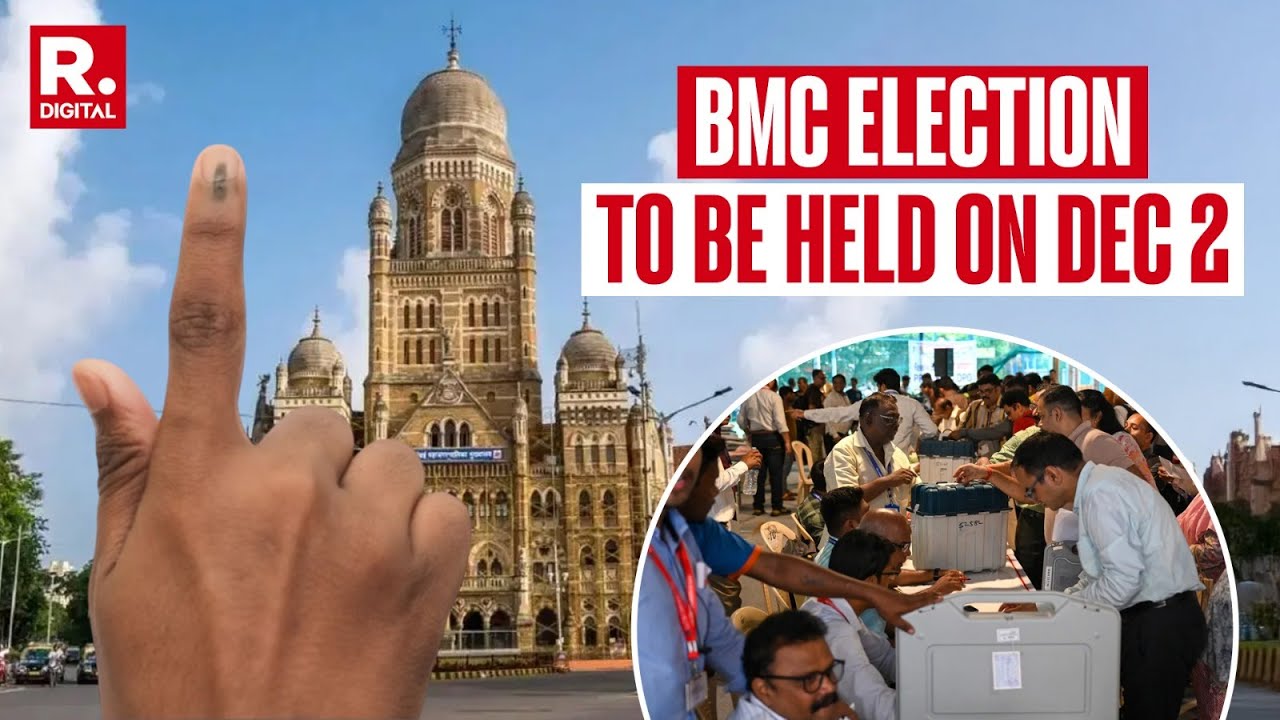 Date For BMC Elections Announced, Voting To Be Held On 2nd December | Mumbai Elections