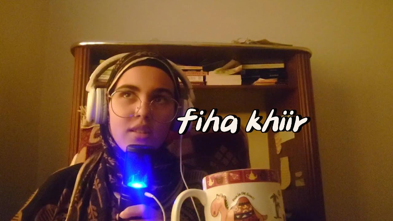 fiha khiir فيها خير :)