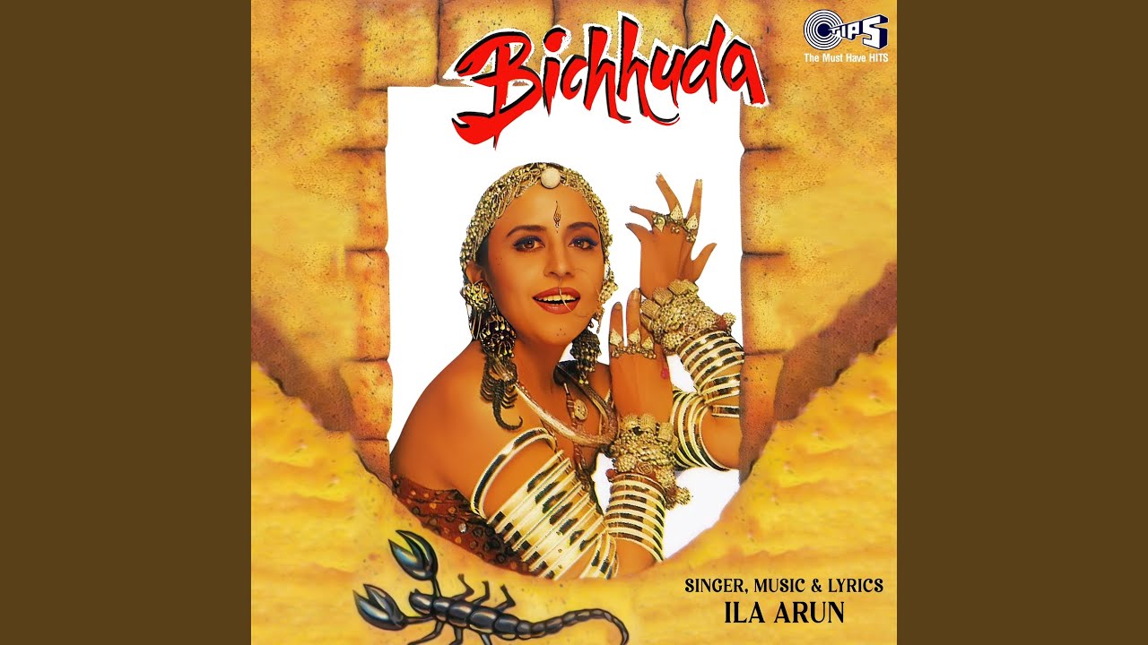 Bichhuda