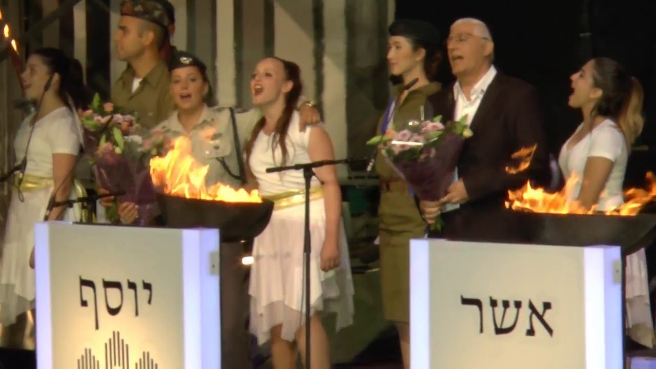 חייך וחיי   מתוך טקס הדלקת המשואות   הר הרצל 2016 - במאי: רן צחור
