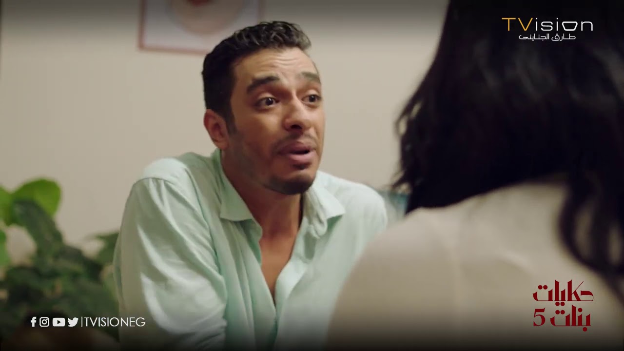 معتز راح لـ داليا البيت 😨..شوف عملت فيه إيه😭 #حكايات_بنات5