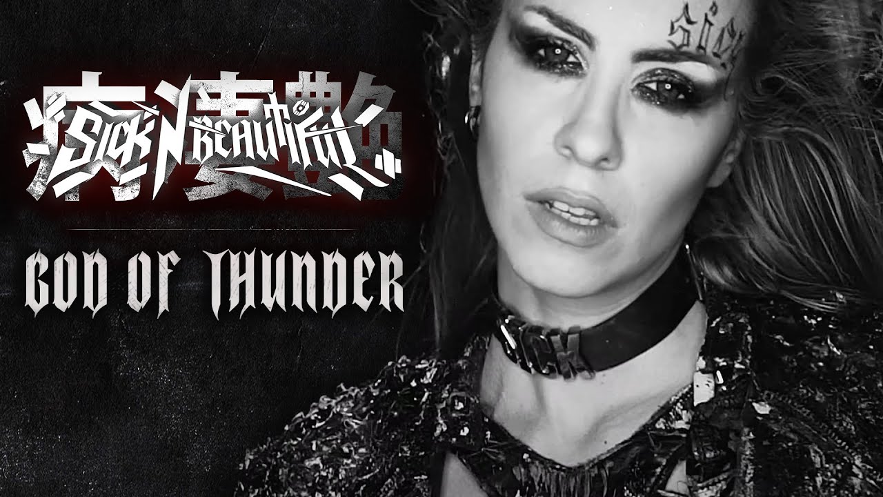 @KISS  - God Of Thunder (cover by Sick N' Beautiful)