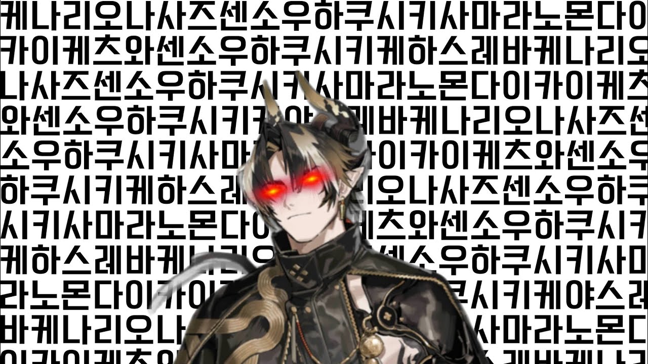 개 시끄러운 총웨 버그