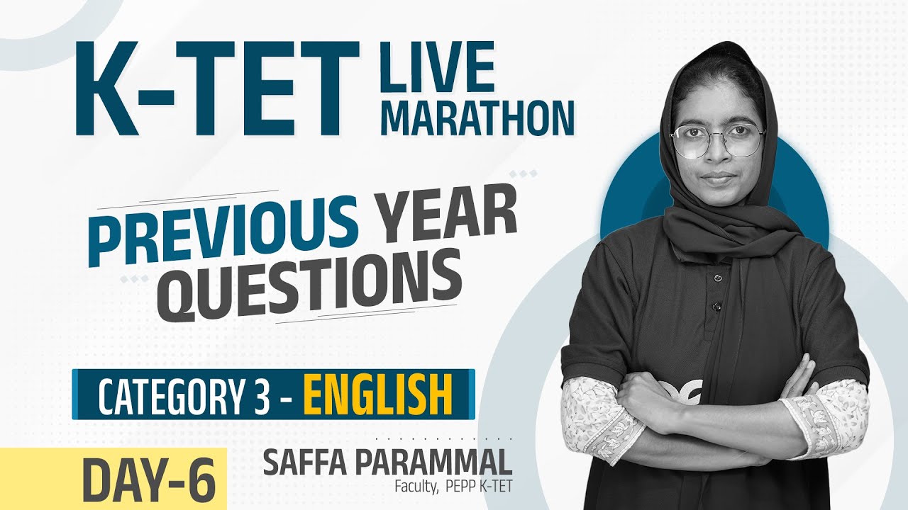 KTET Live Marathon | KTET English | Category 3 |  PEPP KTET
