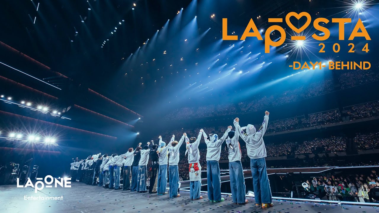 [LAPONE BEHIND]
