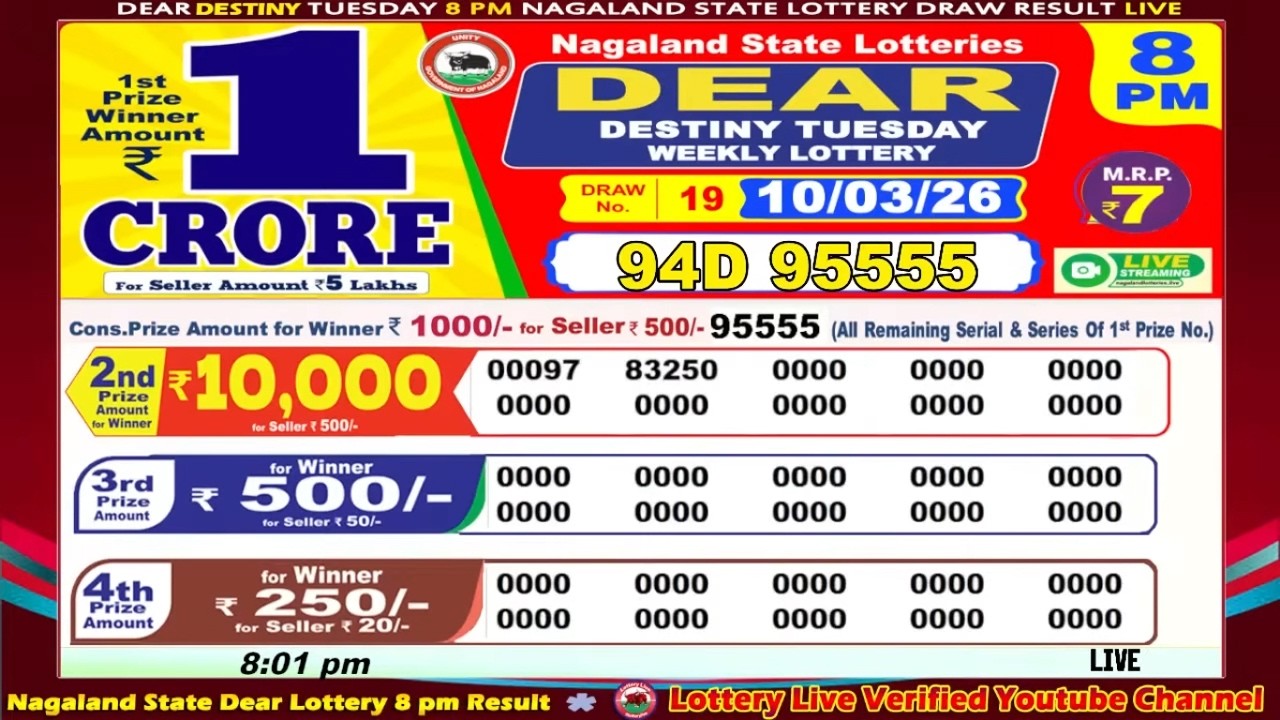 [LIVE] Lottery 8:00 PM Dear Nagaland state lottery live draw result 10.03.2026 | Lottery live