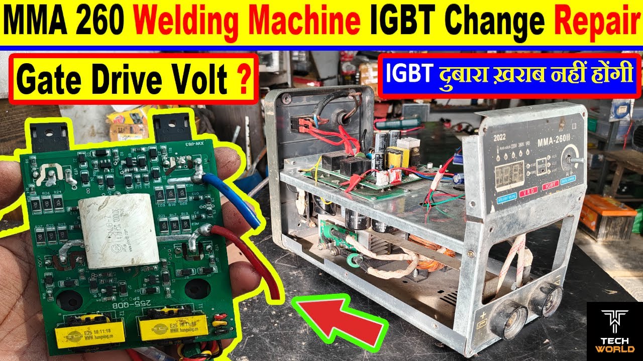 welding machine igbt change | welding machine igbt repair | 2 phase welding machine igbt change