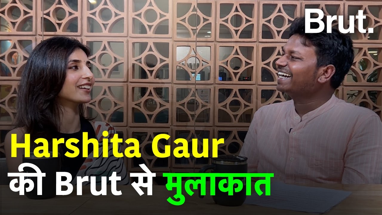 Mirzapur की Dimpy Pandit एक्ट्रेस Harshita Gaur जब Brut के ऑफिस पहुंची तो क्या-क्या बातें हुईं?