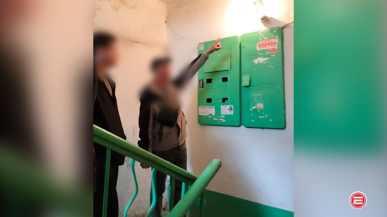 Смерть в ассортименте. Жителя Ревды задержали за сбыт метадона и героина