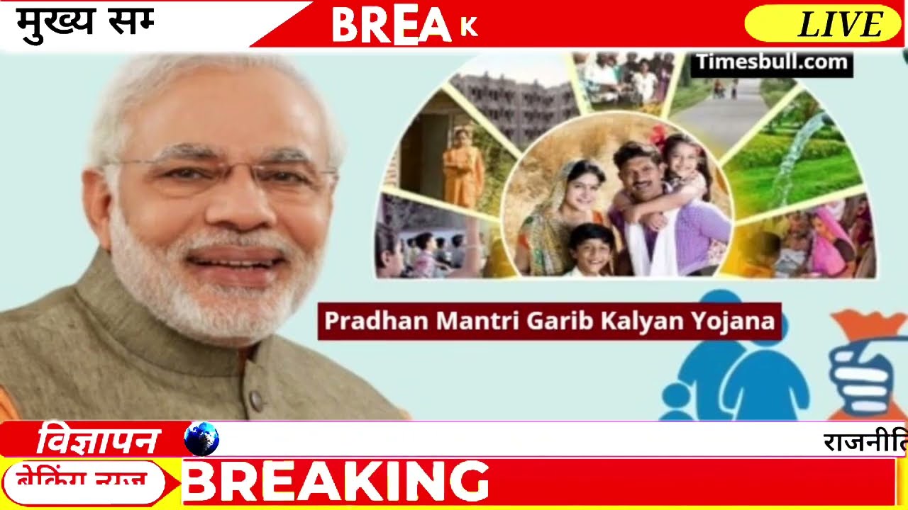 13/03/2026 Three Latest Updates | EPS Pension Update Today | EPS 95 Latest News EPS 95