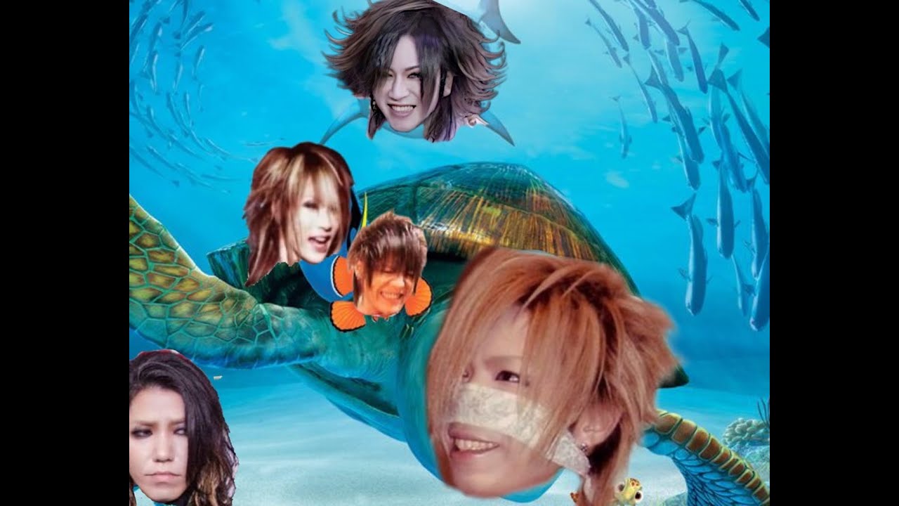 Руки в поисках Рейты\the GazettE