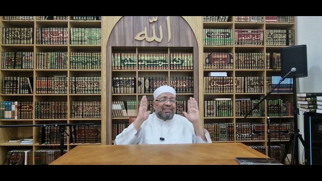 القواعد الفقهية الكبرى شرح فضيلة الشيخ ناصر درويش المجلس الأول 