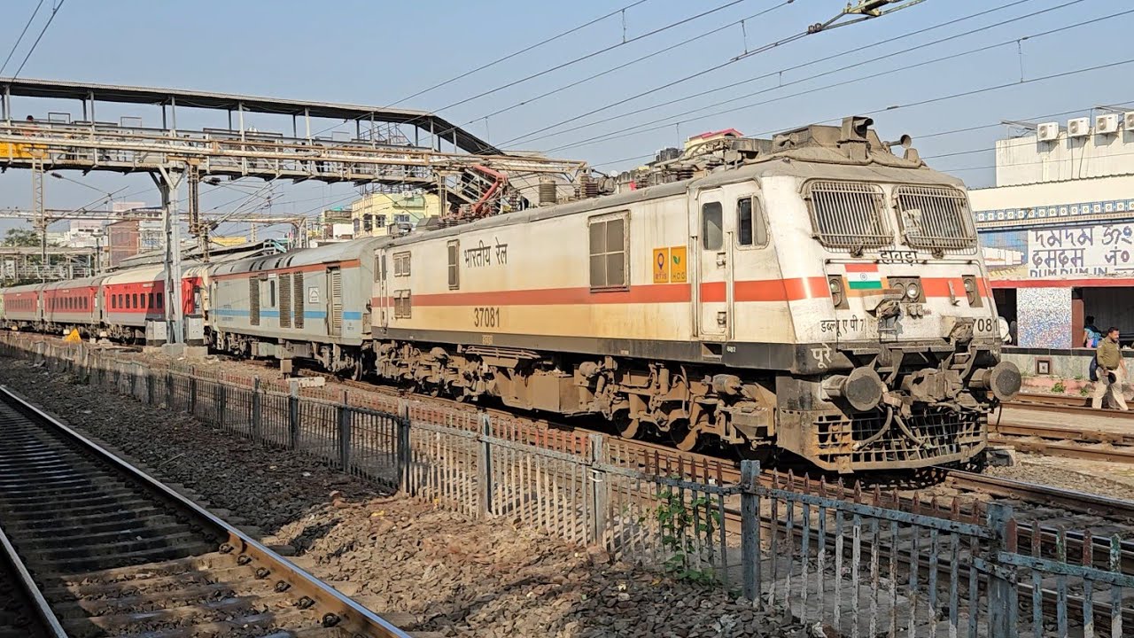 13162 Tebhaga, 12260 Sealdah AC Duronto, 12313 New Delhi Rajdhani & 12259 Bikaner AC Duronto Express