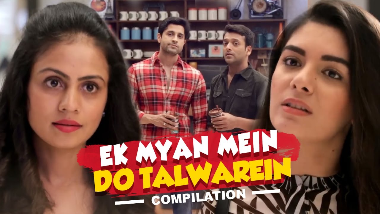 EK MYAN MEIN DO TALWAREIN  | Hindi Comedy | SIT | Compilation