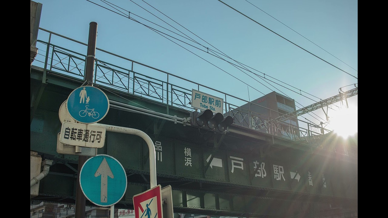 Blue Shonan FM, Tenno side