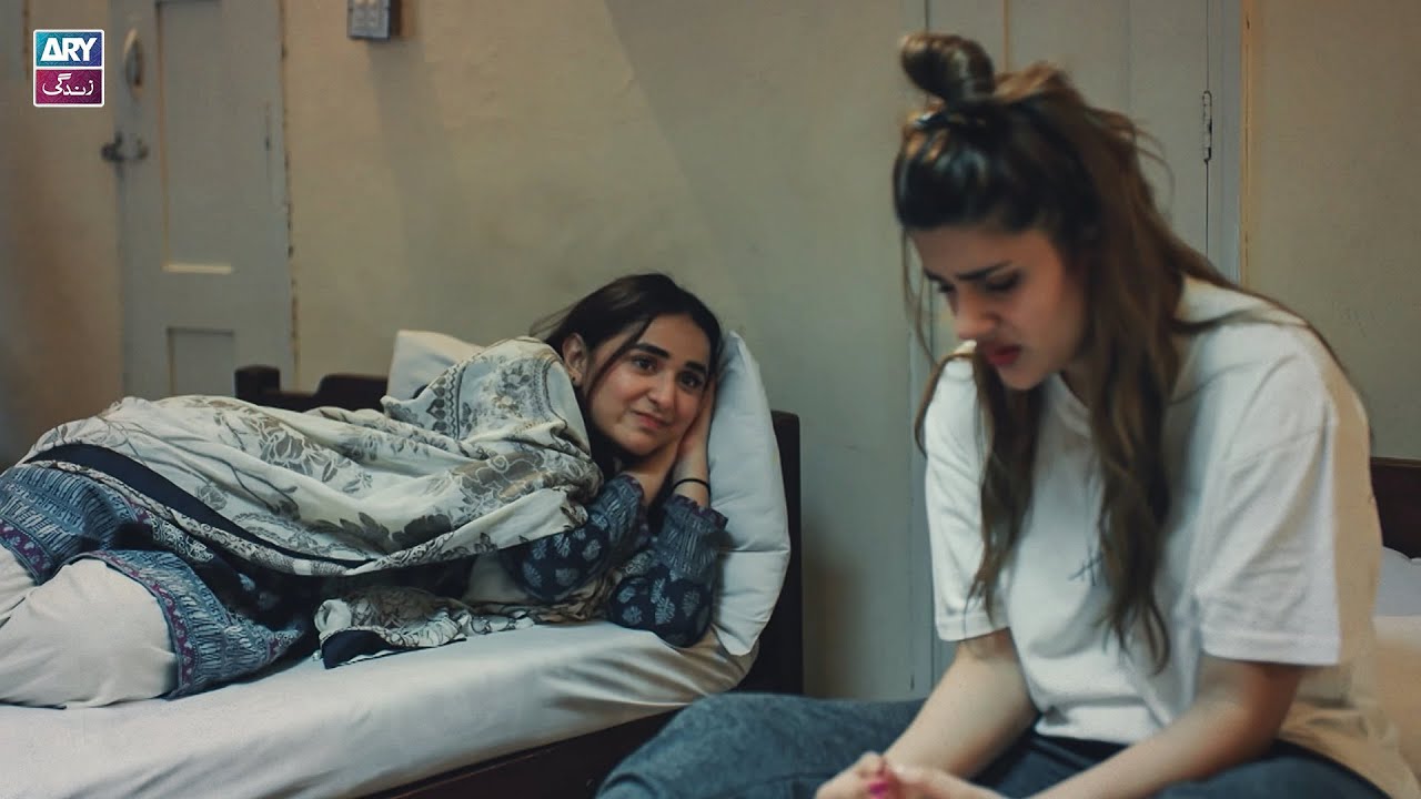 Tum Tou Bari Kamzor Larki Ho!🙄 | Yumna Zaidi | Kubra Khan | ARY Zindagi