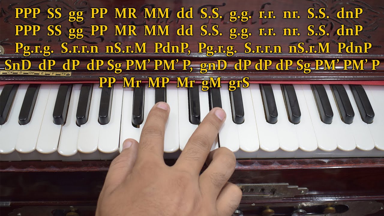 बस ये एक 