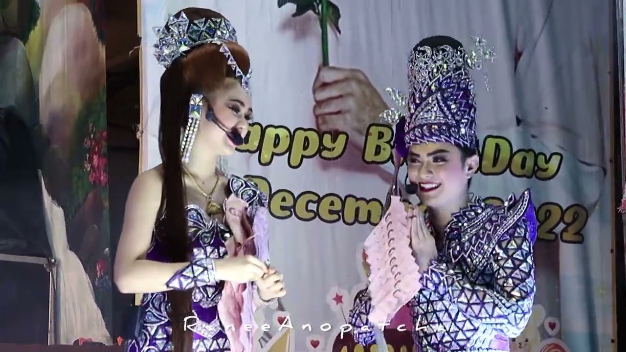 แบงค์💜ปอย “รักมา 5 ปี💜พกแฟนมาด้วยเหรอ” เกี้ยวันนี้น่ารักมาก พี่แกล้งน้องเก่ง 😆
