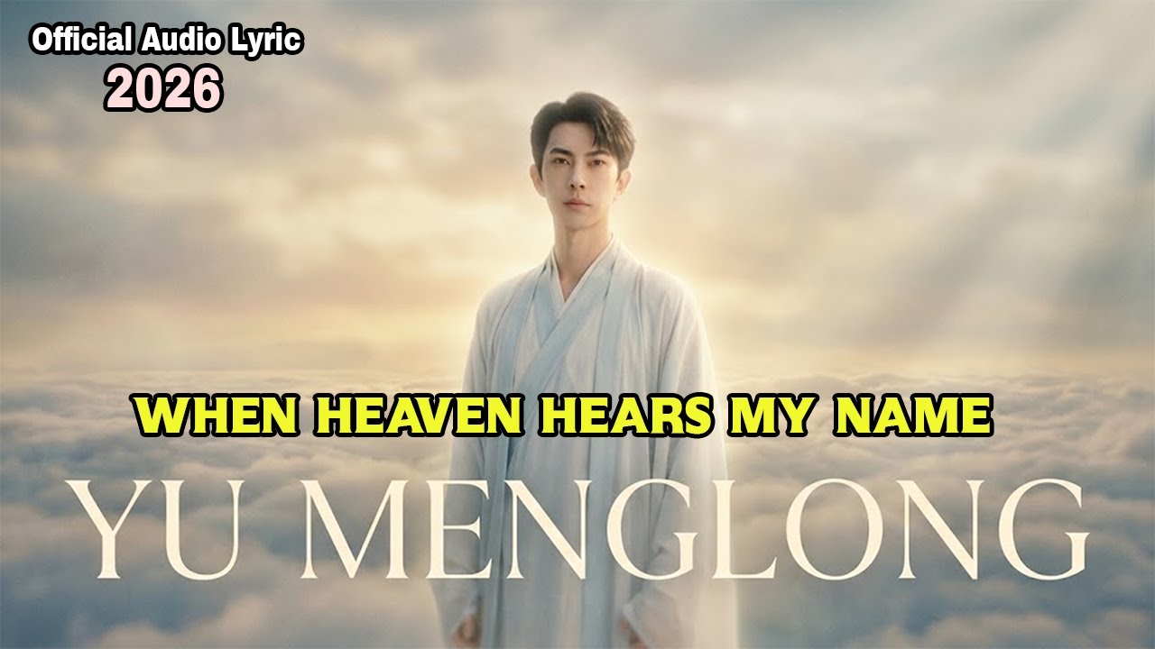 When Heaven Hears My Name — A Sad Cinematic Song Inspired by Yu Menglong