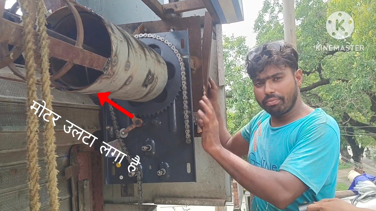 gear shutter ko motor shutter karne ka video bilkul aasan Tarika mein 🤔🤔