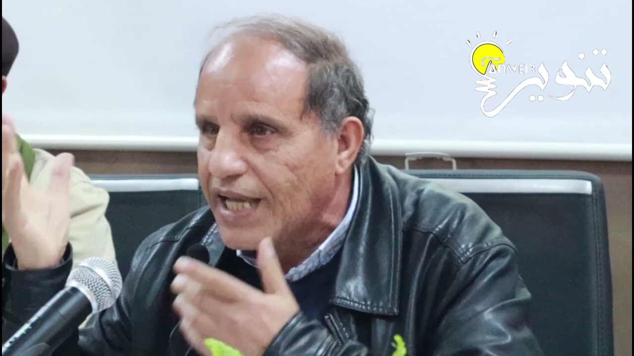 ذ.محمد معروف  الدفالي  في ندوة  مركزالوزاني :وثيقة المطالبة بالاستقلال ليوم 13 يناير 1944تقديم وسياق