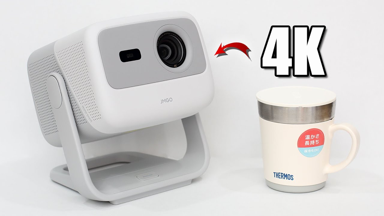 JMGO N1S 4K In-Depth Review - Everything You Need To Know Here!