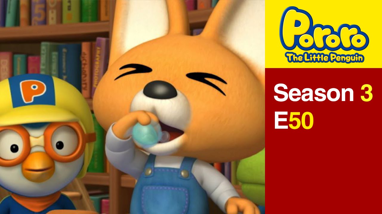 [Pororo S3] #50 Eddy's Got The Cold