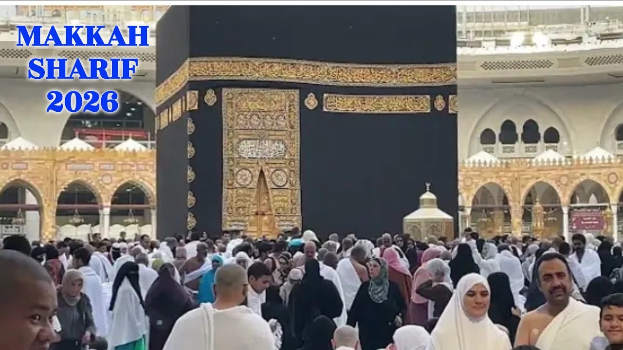 Labbayk Allahumma Labbayk/Hajj 2026/haj Thaliya/All Hayat International school Mandi Nagar Shaharya 