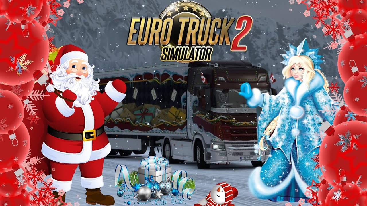 Євро Трак Симулятор 2 - ❄ Подія «Ткані чудеса Зимової країни 2025» ☃❄