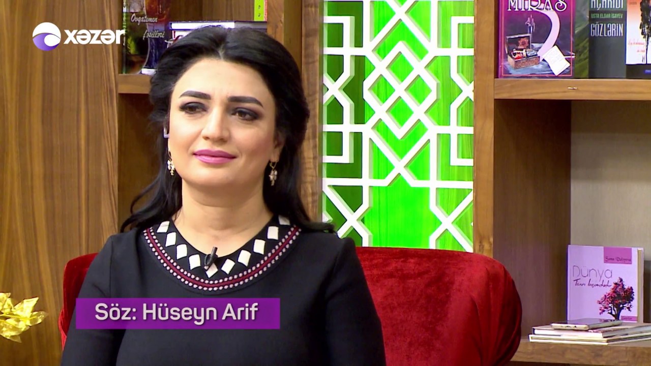 Könül Dünyamız - Hüseyn Arif  10.12.2017