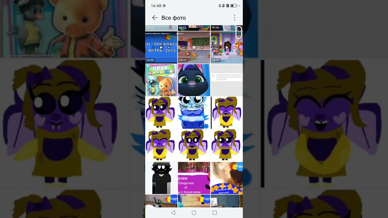 Incredibox Vitals V1 deltasphere Rabbit Bluiltrail Effect 2 Bat Voice 2